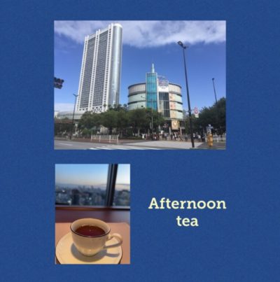 afternoon tea