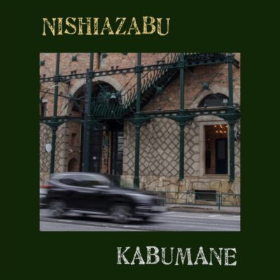 nishiazabu